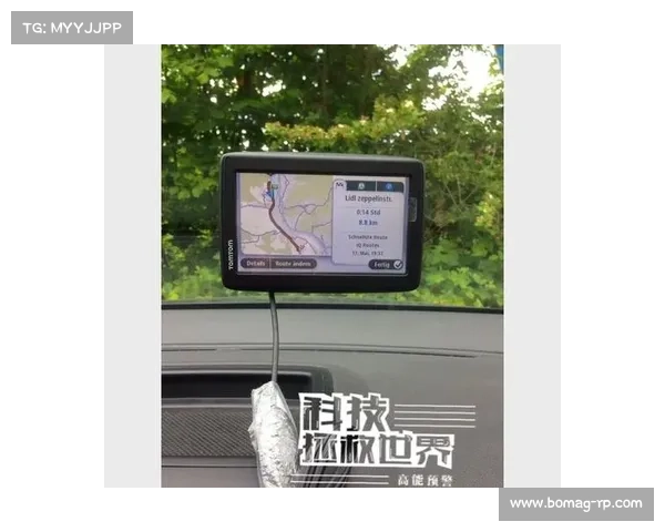 TomTom智能导航系统的优缺点分析及使用体验分享 TomTom智能导航系统的优缺点分析及使用体验分享