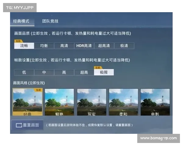 三步轻松解决和平精英进入失败问题,快速恢复畅玩体验 三步轻松解决和平精英进入失败问题,快速恢复畅玩体验
