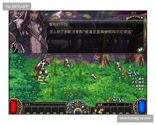 地下城漫游游戏中最强加点方案解析与角色成长指南 地下城漫游游戏中最强加点方案解析与角色成长指南