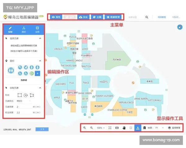 如何下载并安装澄海3C5.49版本地图详细教程 如何下载并安装澄海3C5.49版本地图详细教程