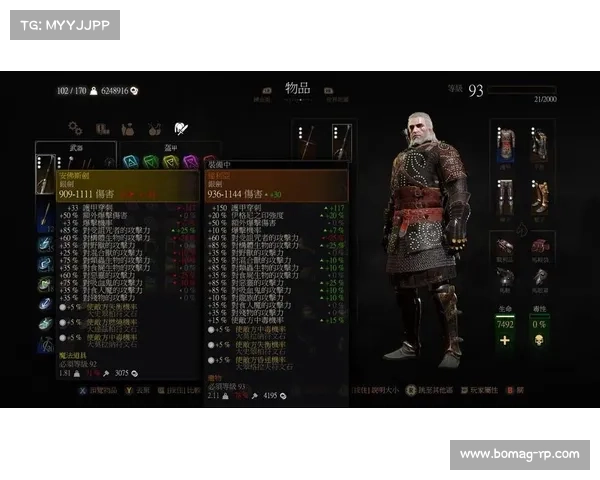 御龙在天精准射击技巧解析与提升方法分享 御龙在天精准射击技巧解析与提升方法分享