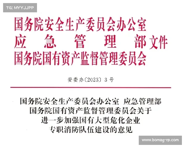 地下城定期维护时间安排及玩家高效应对与游戏资源最大化策略分析 地下城定期维护时间安排及玩家高效应对与游戏资源最大化策略分析