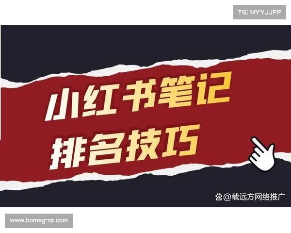 揭秘红字装备品质提升的终极策略与实战技巧解析