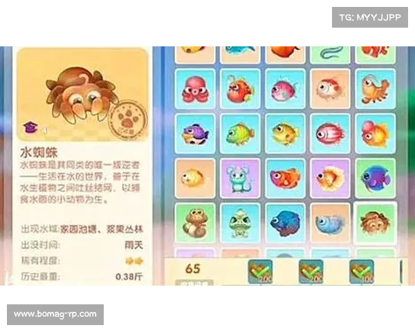 摩尔庄园毛毛豆获取技巧全攻略及快速养成方法解析